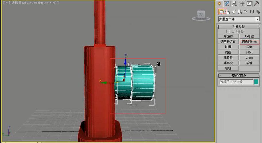 3dmax弯曲修改器怎么用