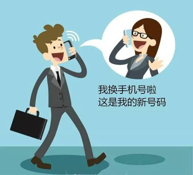 设置短信中心号码失败