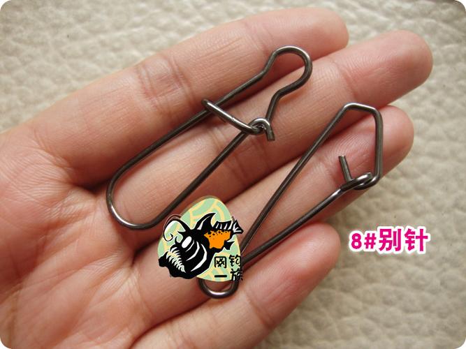 双扣辅助器游戏截图