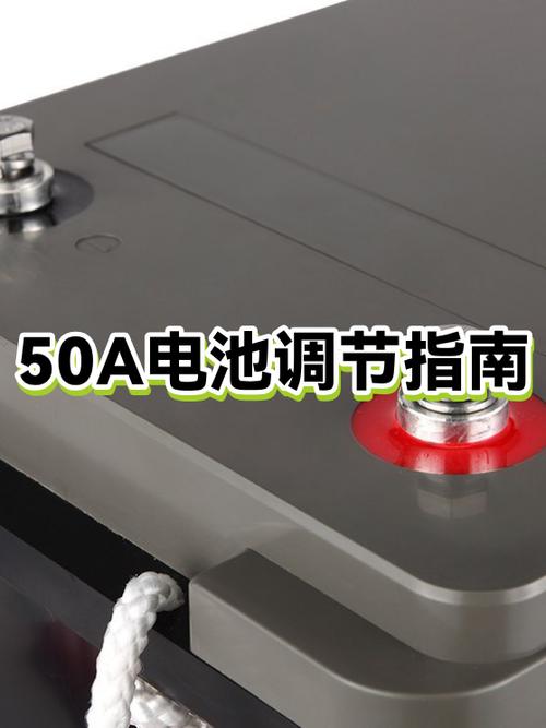 oppo手机电池数字怎么设置图标