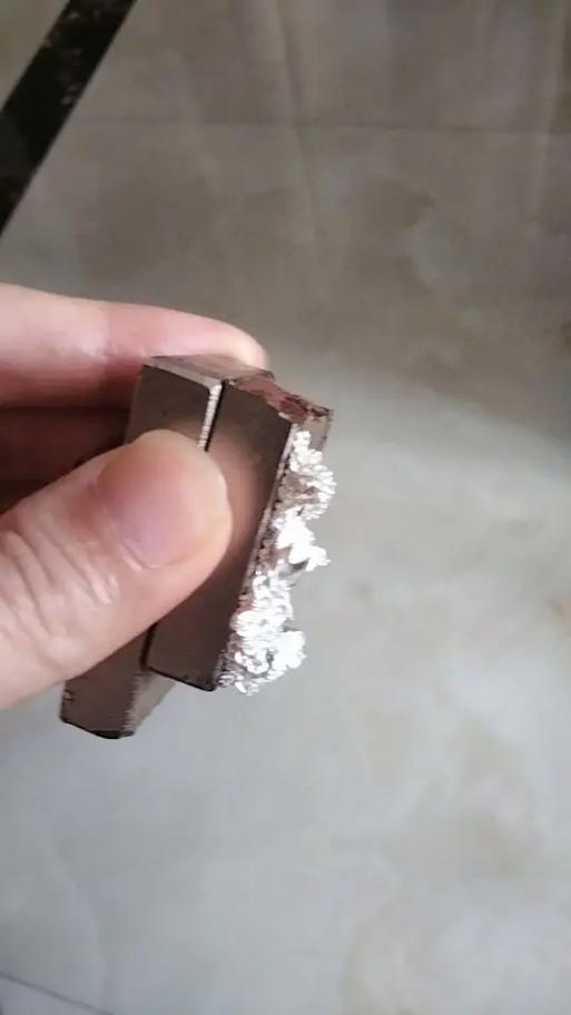 什么东西能吸银子截图