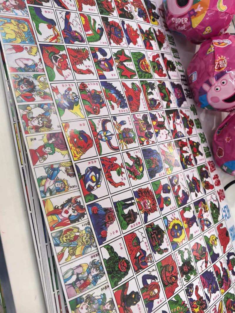 把小丽的画片分五张