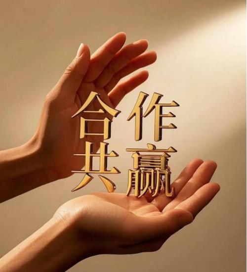 共赢平台是真的吗安全吗