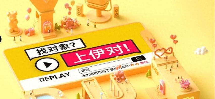 小米wifiapp不显示连接设备