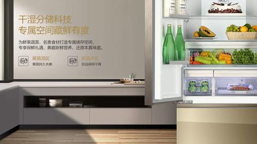 悬浮菜单设置