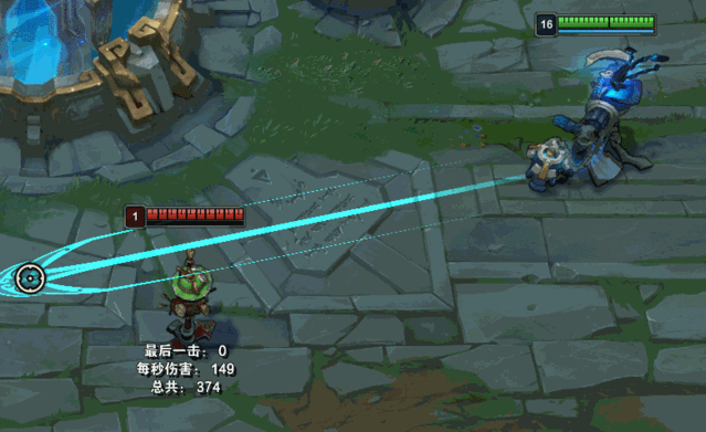 lol弹道显示在哪
