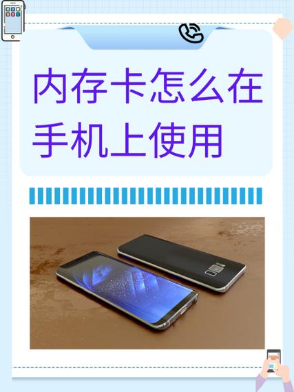 oppo手机内存卡怎么用设置