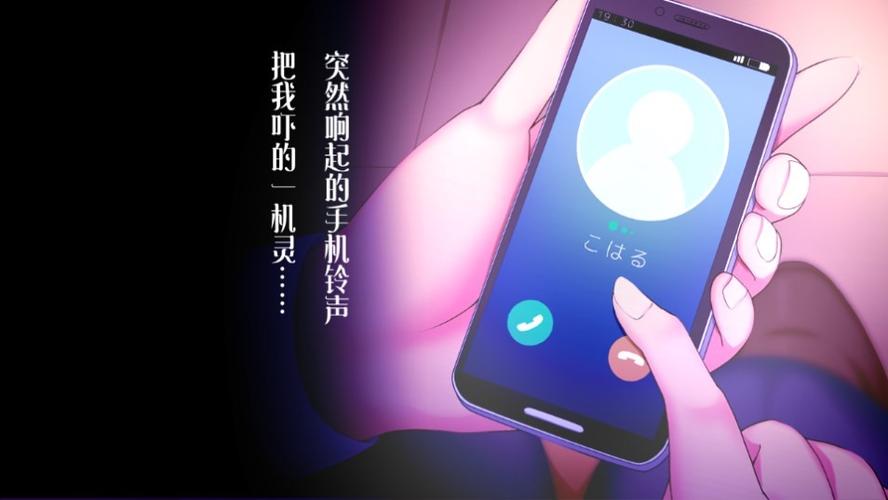 初冬暖阳游戏汉化版安卓