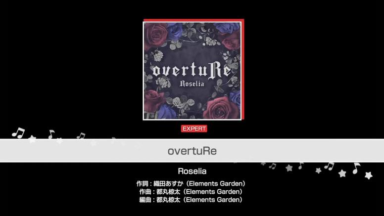 overture官网