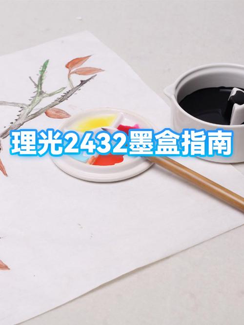 打印机什么墨盒比较好