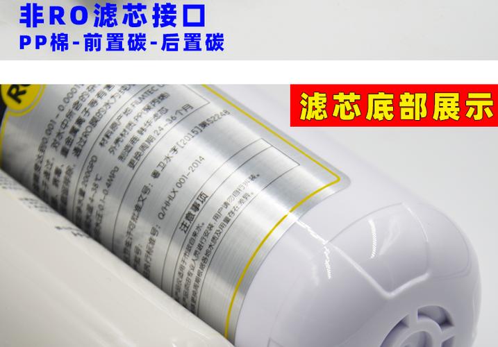 韩华滤芯官网