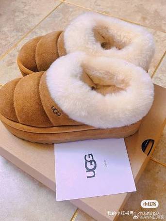 上海伦敦小镇面包与UGG联名