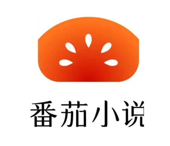 番茄免小费说6.8.3版