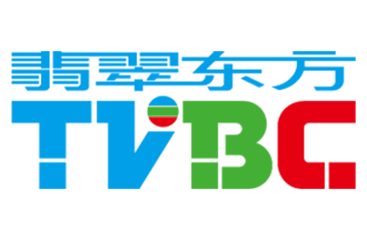 翡翠东方tvbc
