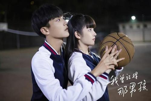 掌中糖短剧76集免费播放