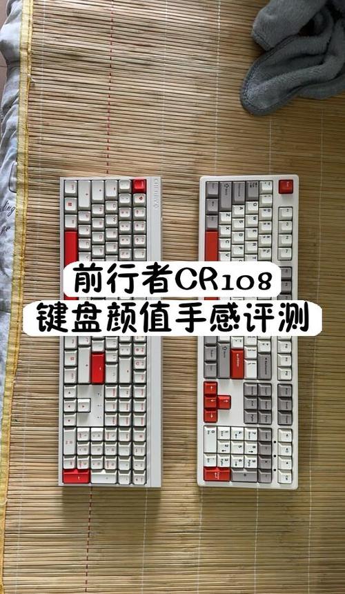趣键盘所有旧版本截图