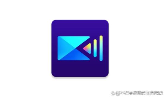 威力导演2018破解版截图