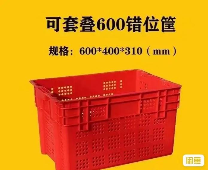 塑料框规格型号大全
