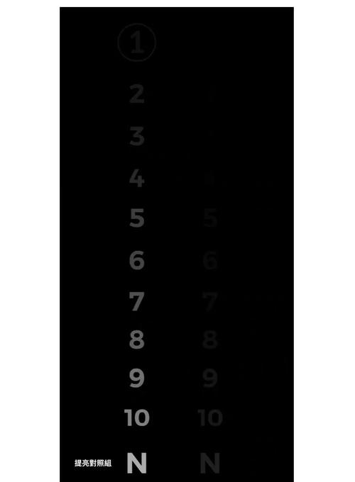 iphone8屏幕滑动不流畅