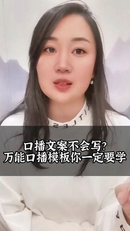 团购话术怎么吸引顾客