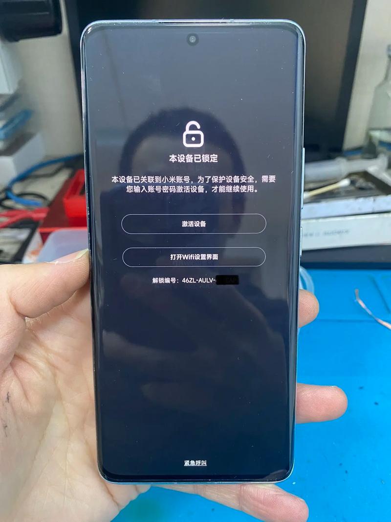 小米手机无法识别usb设备