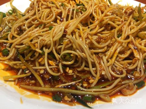 成都财富又一城美食