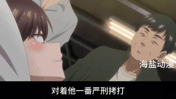 《潜入搜查官绝不认输》!游戏截图