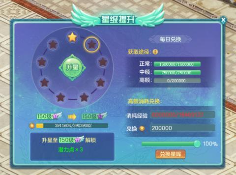 周星驰最好朋友是谁