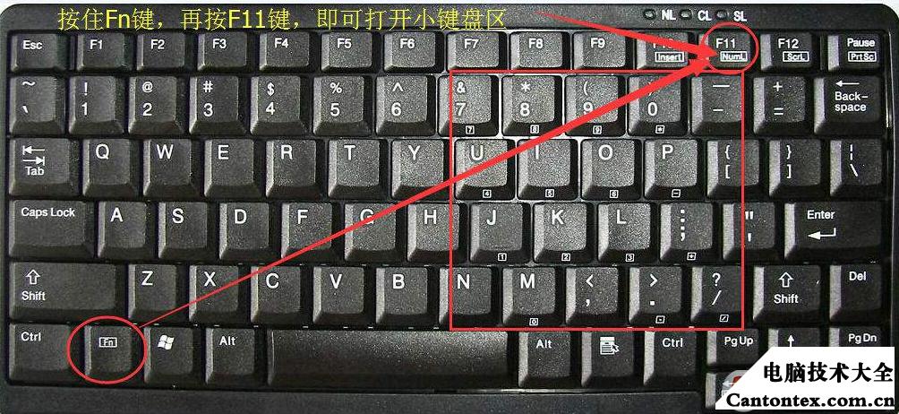 台式电脑键盘失灵乱按