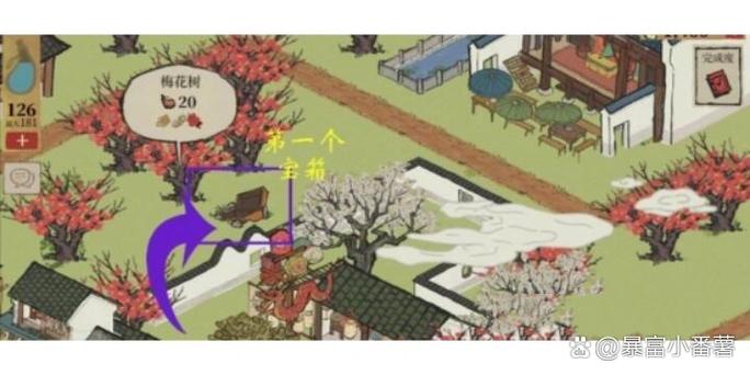 江南百景图红包版游戏截图