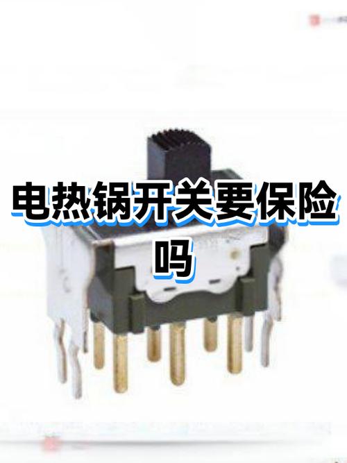 电热锅温控器坏了有什么影响截图