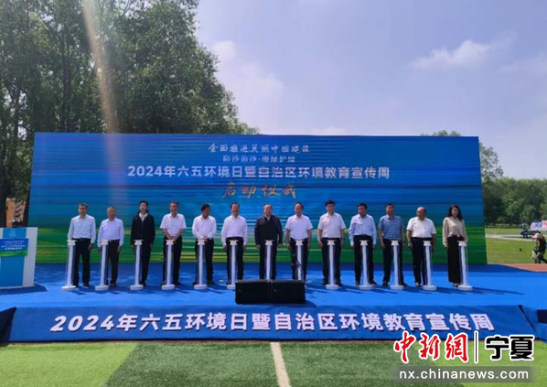 环保宣传片50字简短