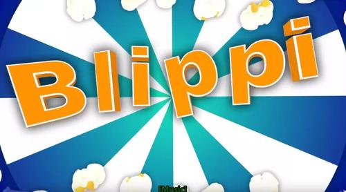 blippi英文动画免费播放