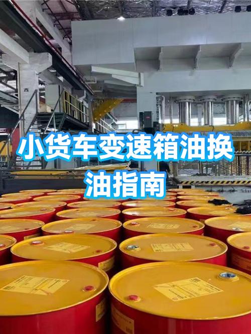 油一般炸几次要换油截图
