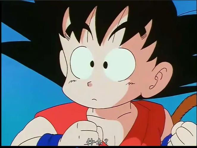 七龙珠1986原版普通话图标