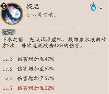 弱驱散和强驱散的区别