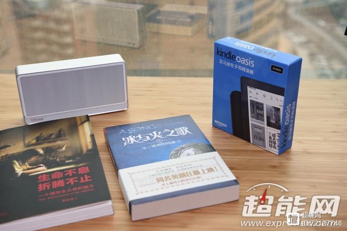 浩瀚如烟在线阅读缩略图