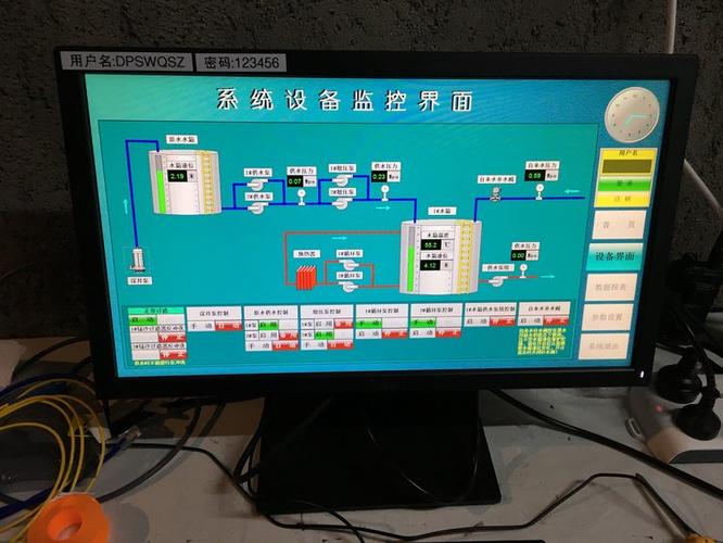 汽车仪表盘水温灯亮蓝色怎么开