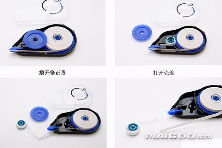 修正带前面的涂头断了怎么办
