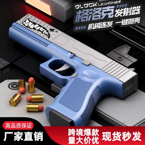 武装突袭3cba插件截图