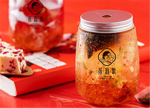 茶海棠饮品截图
