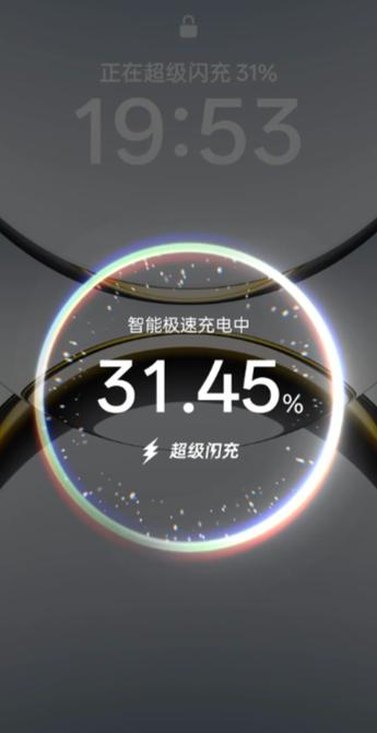 智能极速充电对电池有损伤吗