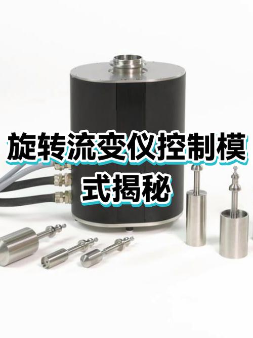 陀螺仪反转y轴怎么设置