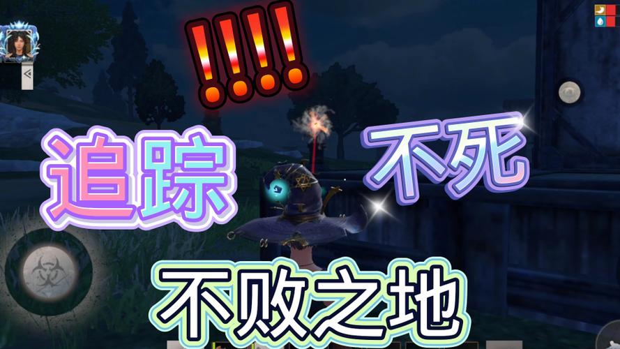 王牌战争卡隐形bug