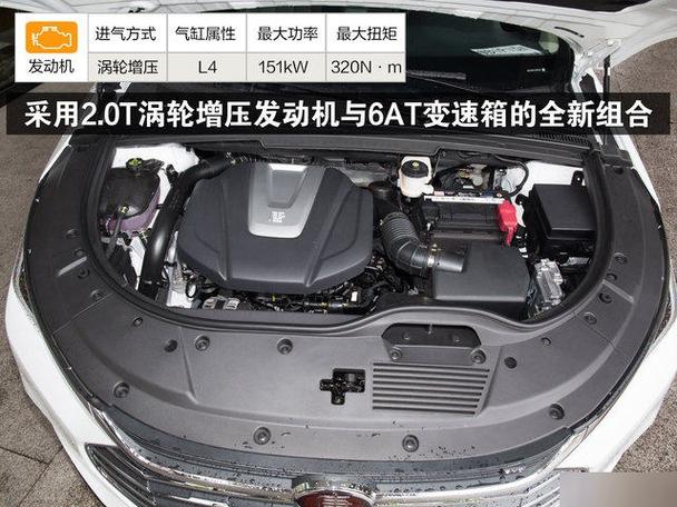 比亚迪唐2019款燃油版图标