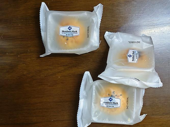 京东山姆会员店需要会员卡吗缩略图