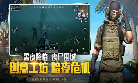 一加ace6T和平精英画质怎么设置最好