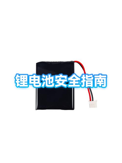 锂电池鼓包了还能用吗