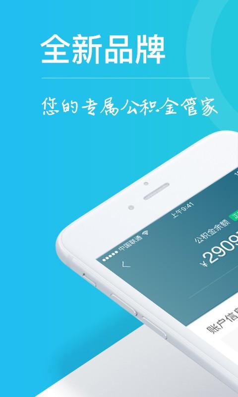 支付宝绑卡怎么看余额