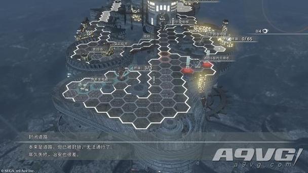 永恒终焉中文版攻略